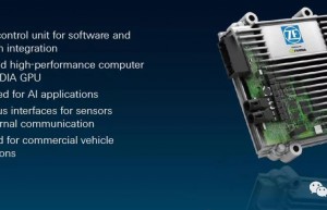 自动驾驶平台 — 采埃孚Veoneer