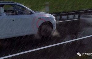 辅驾系统 ：保时捷使用海拉湿度检测系统