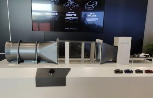 中国汽研工程产品 空气动力学性能开发——桌面级风洞