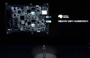 抛弃Mobileye，理想为什么会选择地平线