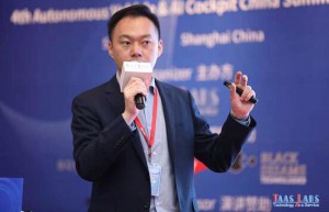 打造可灵活配置的辅助驾驶和智能驾舱SoC平台