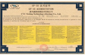 中国电研汽车检测服务能力再升级，助力车企产品质量提升