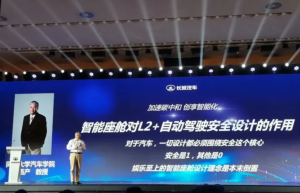 朱西产：娱乐至上的智能座舱设计是本末倒置