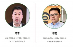 轮胎强度问题和评价方法漫谈