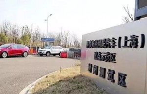 国内智能网联汽车测试示范区汇总