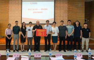 爱科赛博助学西北工业大学自动化学院、捐赠精密测试电源设备