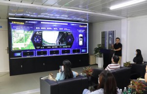 深智联成功承办“智能网联汽车车路协同沙龙”