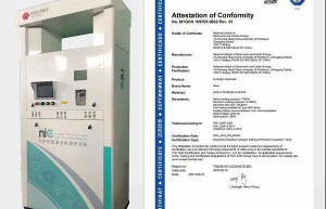国家能源集团低碳院自主研发的70MPa加氢机获得国际认证