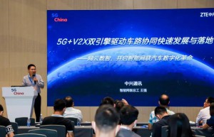 中兴：2025年，C-V2X前装渗透率达50%