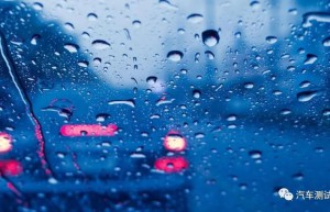 AAA研究：驾驶辅助技术可能在雨中失效