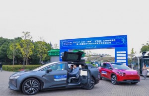 长三角城市联合推动C-V2X车联网“四跨”先导应用实践