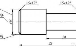 电驱动模块尺寸技术规范
