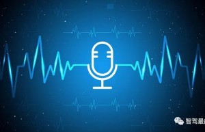 日本将为L4级自动驾驶汽车上路立法