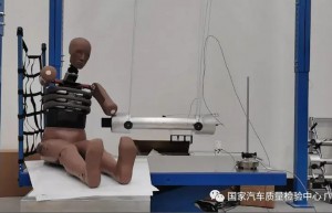 国家汽车质量检验中心（广西）假人标定设备一阶段安装及调试完成