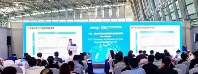 技术架构重新定义OEM的核心竞争力